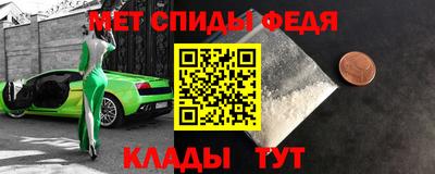 синтетический гашиш Гатчина