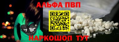 синтетический гашиш Гатчина