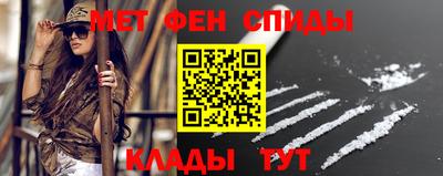 прущие грибы Гай