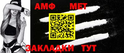прущие крисы Гагарин