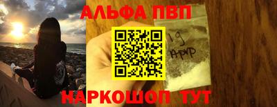 мяу мяу мука Апшеронск