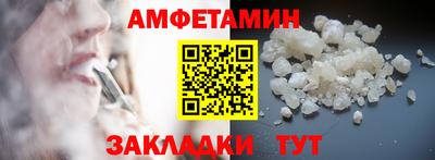прущие крисы Гагарин