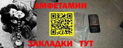 прущие крисы Гагарин