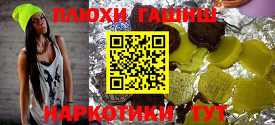 мяу мяу мука Апшеронск