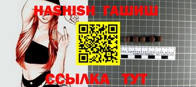 мяу мяу мука Апшеронск