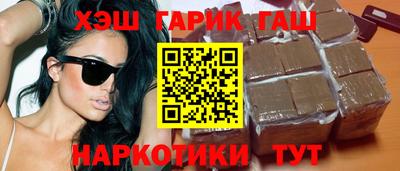 прущие крисы Гагарин