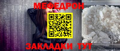 синтетический гашиш Гатчина