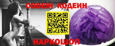прущие крисы Гагарин