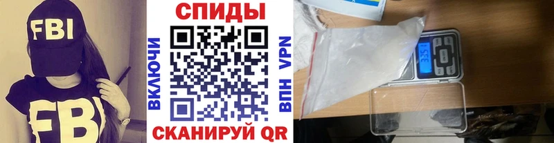 mega вход  Калининград  МЕТАМФЕТАМИН витя 